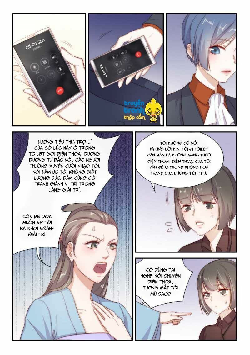 Vách tường có nam thần: Cưỡng ép yêu 100 ngày: Chapter 110
