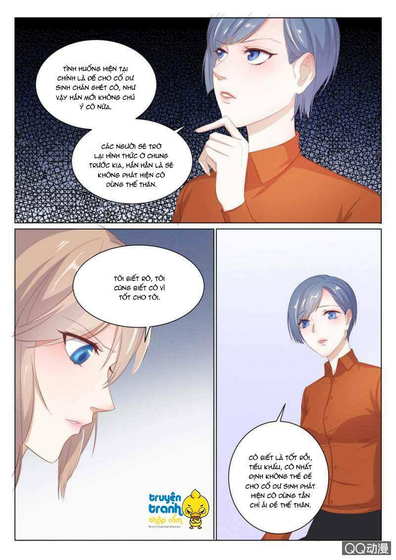 Vách tường có nam thần: Cưỡng ép yêu 100 ngày: Chapter 113