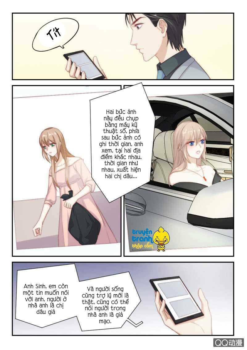 Vách tường có nam thần: Cưỡng ép yêu 100 ngày: Chapter 115