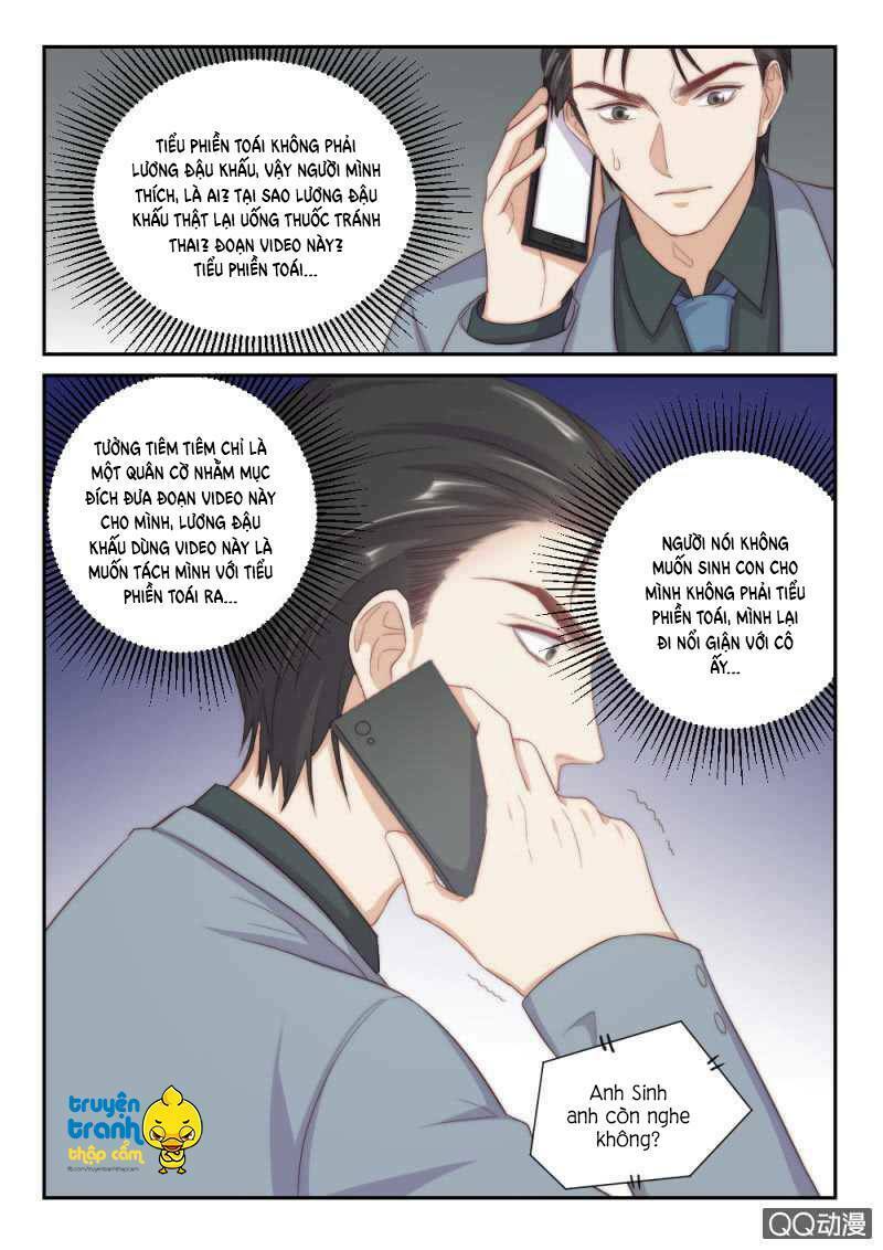 Vách tường có nam thần: Cưỡng ép yêu 100 ngày: Chapter 115