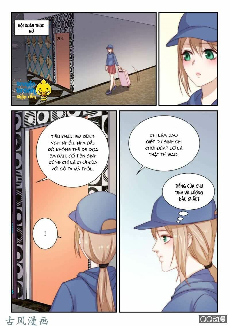 Vách tường có nam thần: Cưỡng ép yêu 100 ngày: Chapter 116