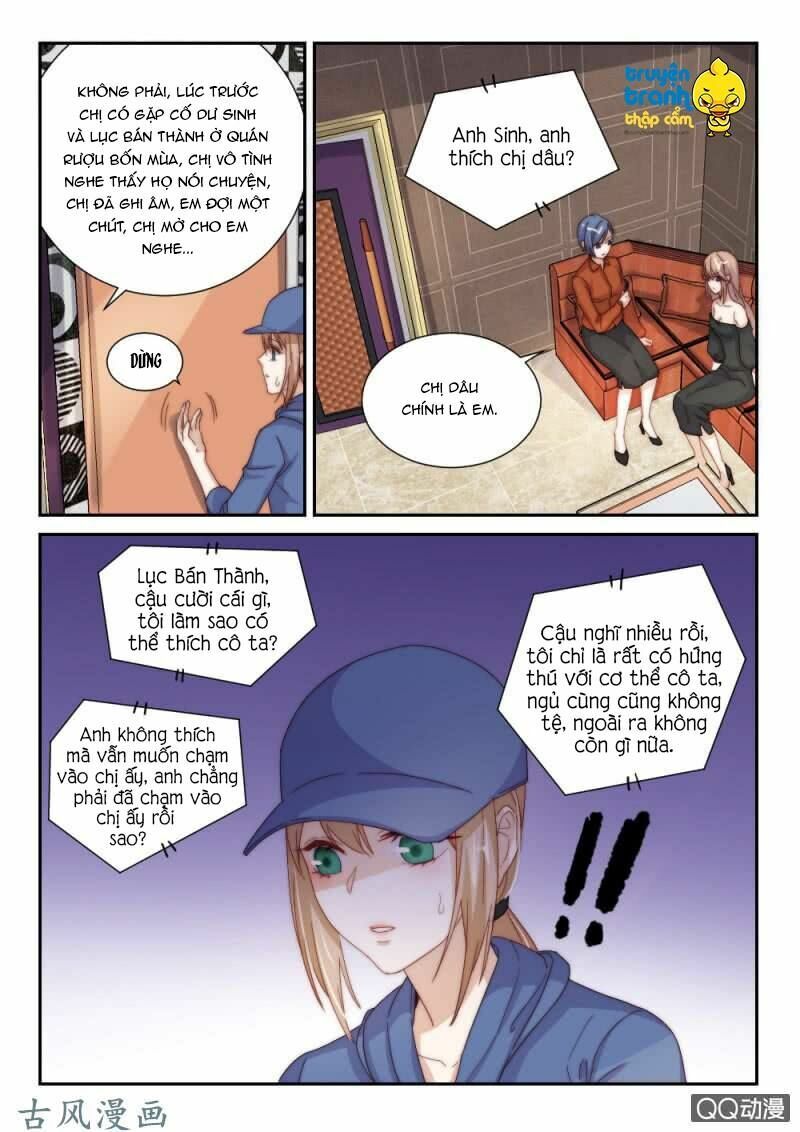 Vách tường có nam thần: Cưỡng ép yêu 100 ngày: Chapter 116