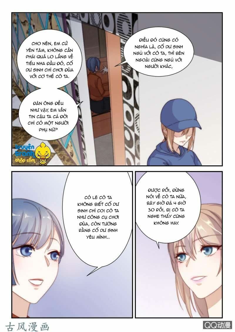Vách tường có nam thần: Cưỡng ép yêu 100 ngày: Chapter 116