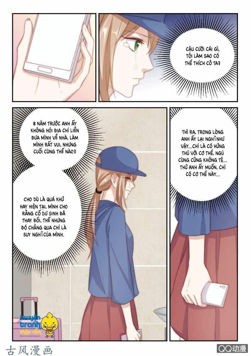 Vách tường có nam thần: Cưỡng ép yêu 100 ngày: Chapter 116