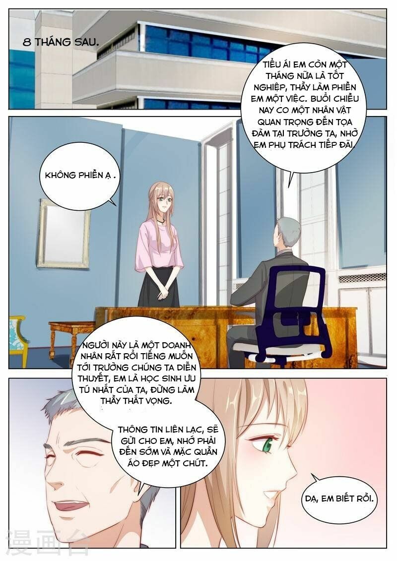 Vách tường có nam thần: Cưỡng ép yêu 100 ngày: Chapter 120