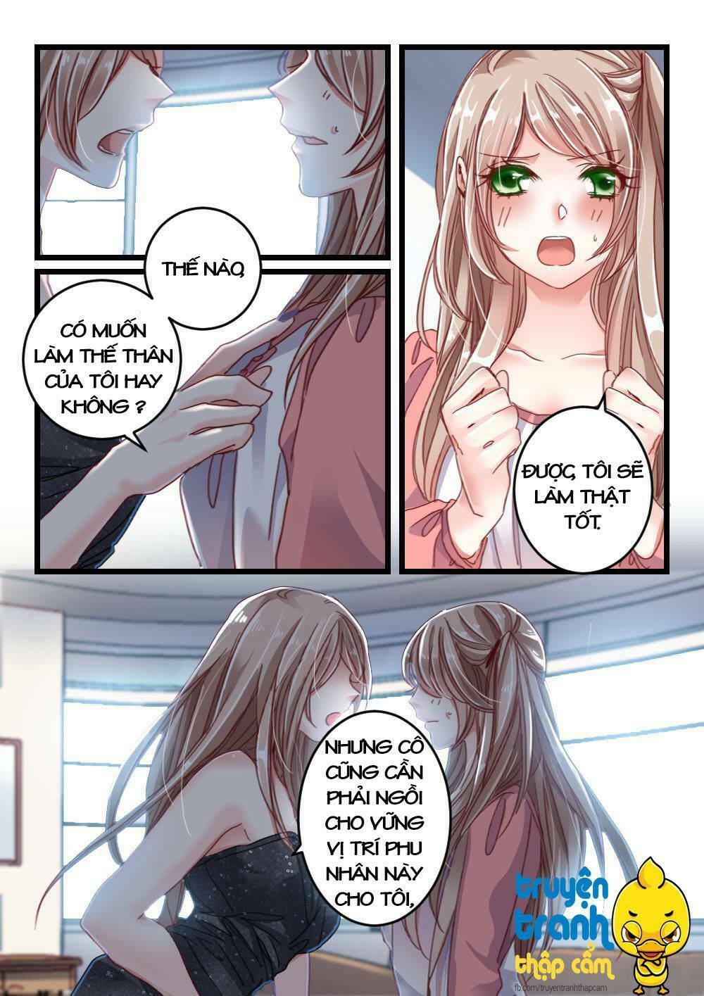 Vách tường có nam thần: Cưỡng ép yêu 100 ngày: Chapter 13