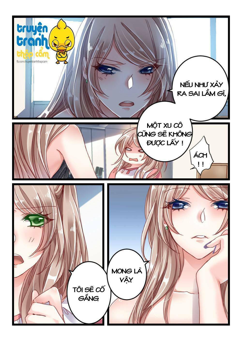 Vách tường có nam thần: Cưỡng ép yêu 100 ngày: Chapter 13