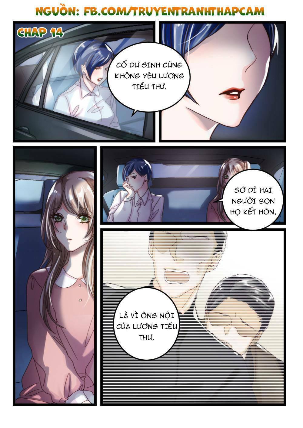 Vách tường có nam thần: Cưỡng ép yêu 100 ngày: Chapter 14