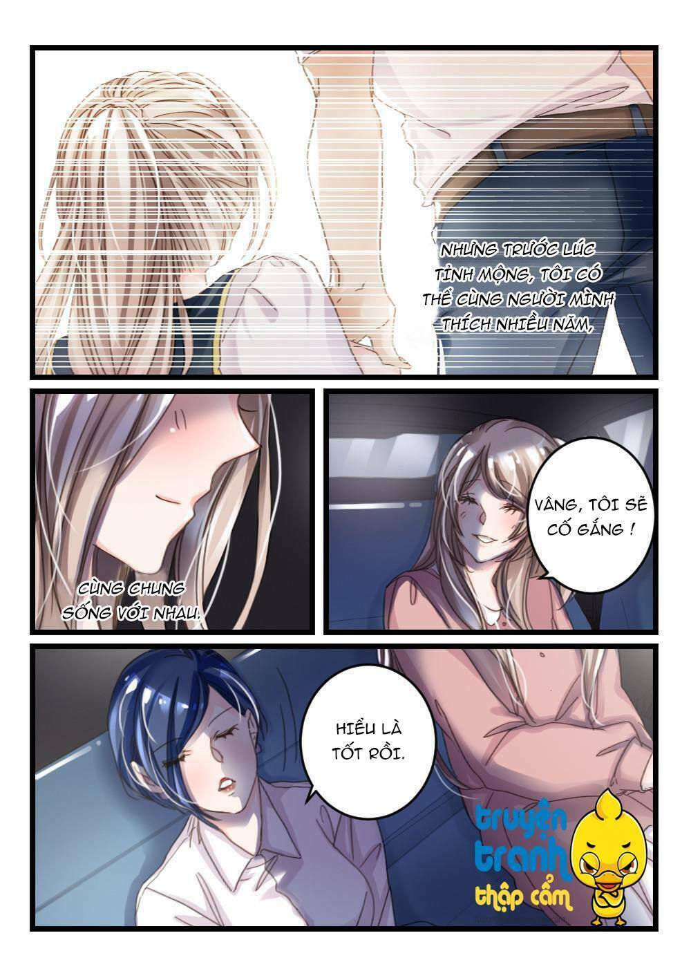 Vách tường có nam thần: Cưỡng ép yêu 100 ngày: Chapter 14