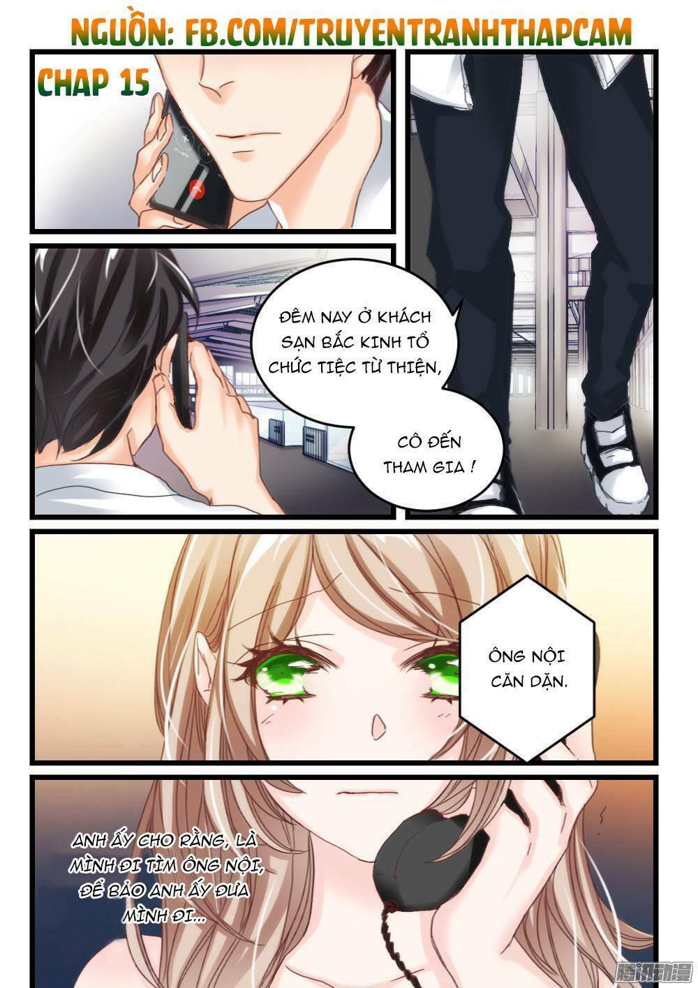 Vách tường có nam thần: Cưỡng ép yêu 100 ngày: Chapter 15