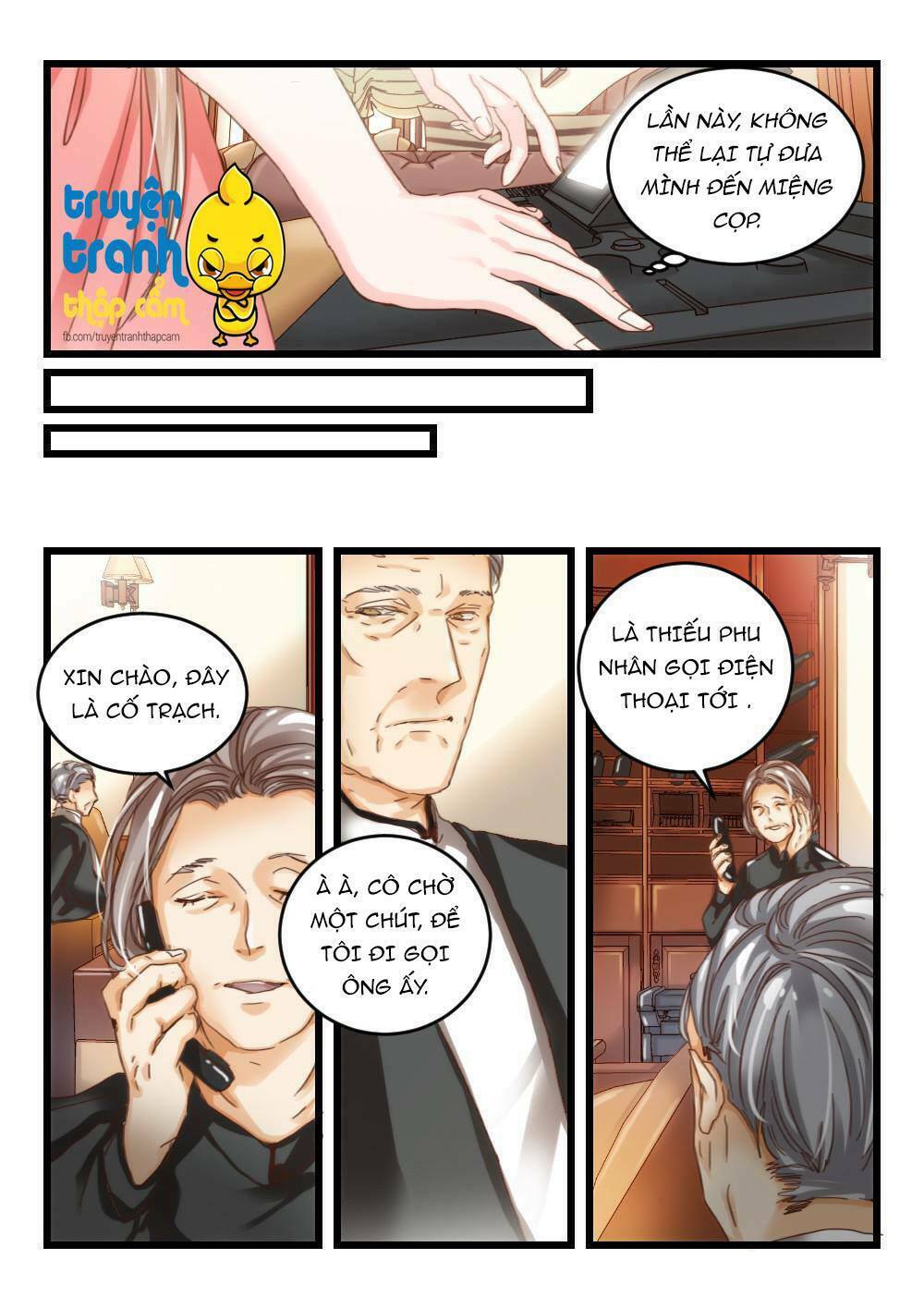Vách tường có nam thần: Cưỡng ép yêu 100 ngày: Chapter 15