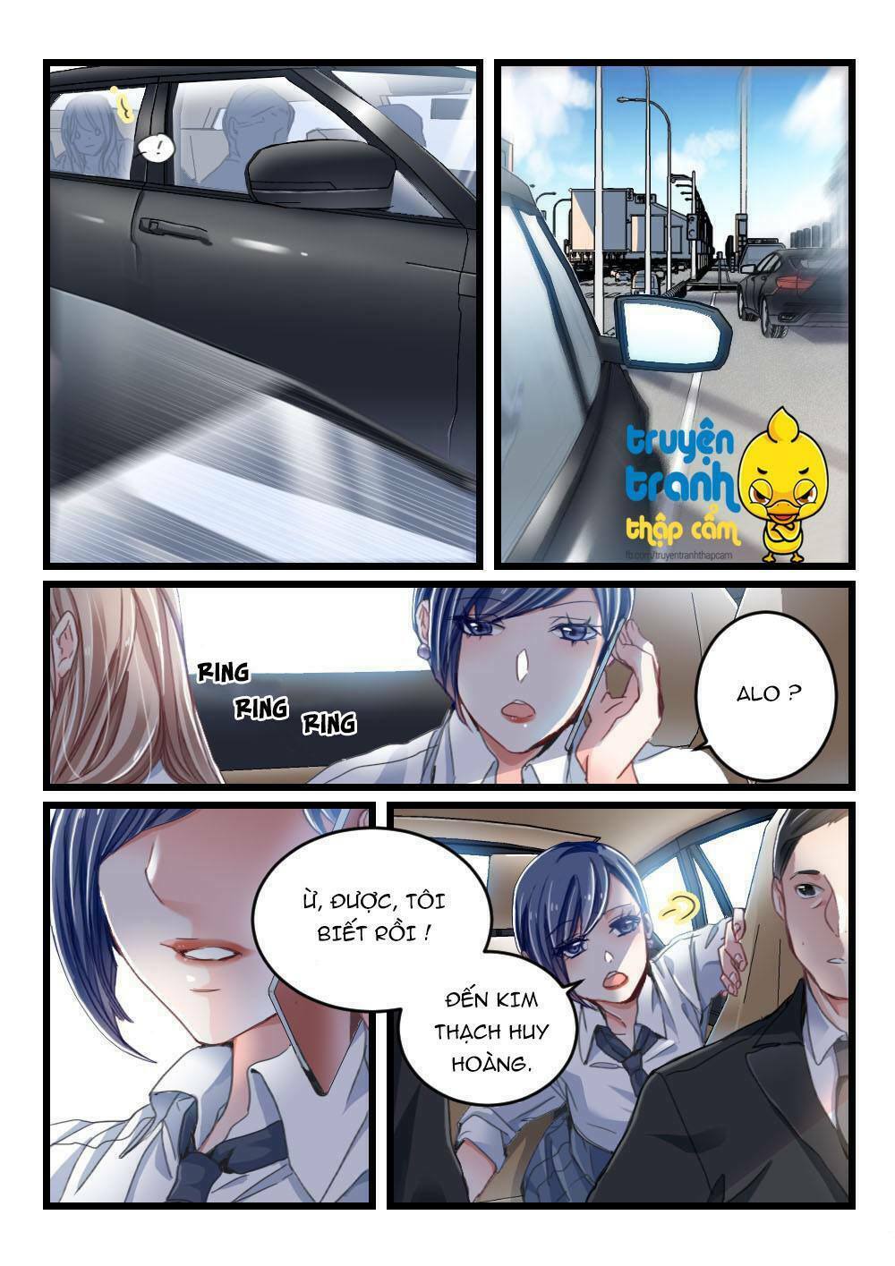 Vách tường có nam thần: Cưỡng ép yêu 100 ngày: Chapter 17