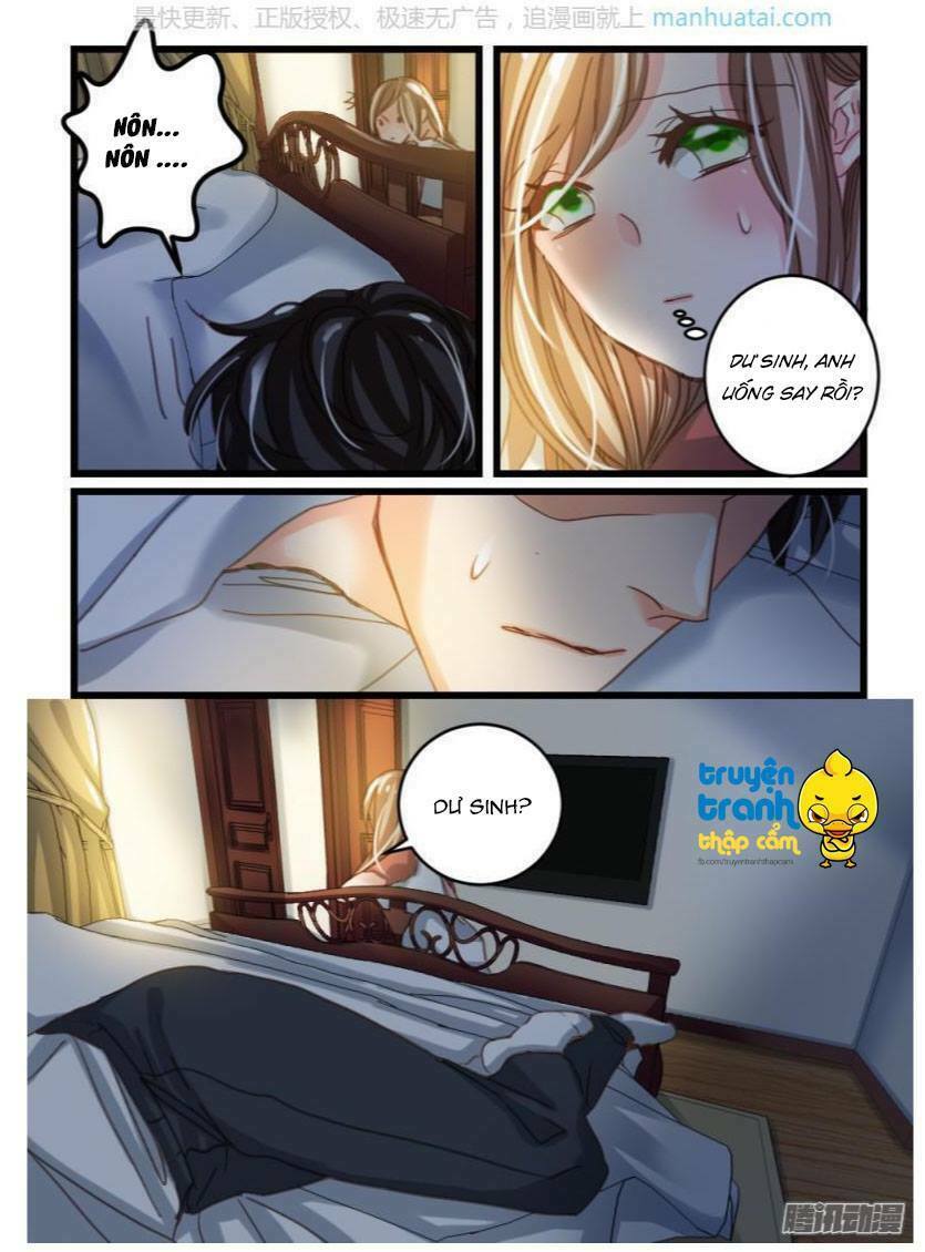 Vách tường có nam thần: Cưỡng ép yêu 100 ngày: Chapter 24