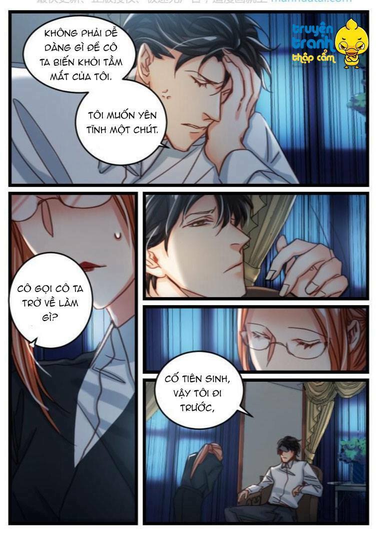 Vách tường có nam thần: Cưỡng ép yêu 100 ngày: Chapter 24