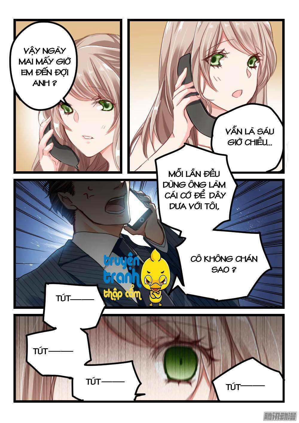 Vách tường có nam thần: Cưỡng ép yêu 100 ngày: Chapter 4