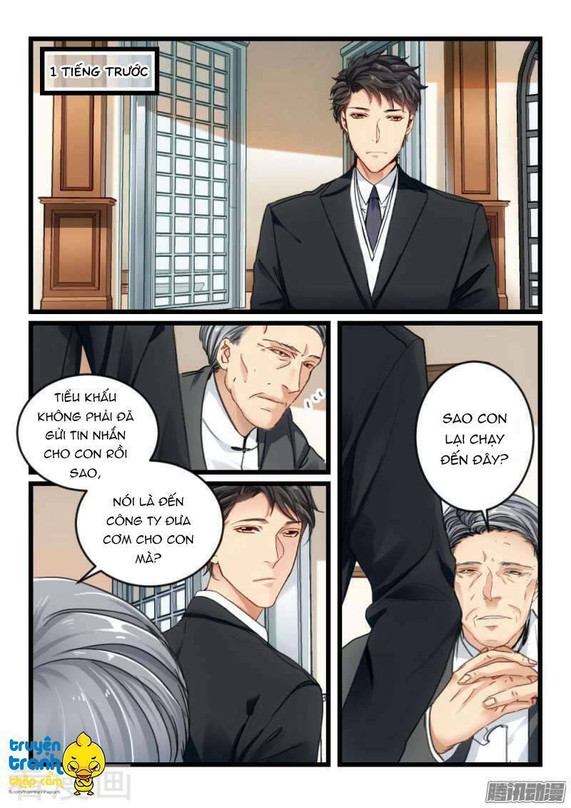 Vách tường có nam thần: Cưỡng ép yêu 100 ngày: Chapter 42