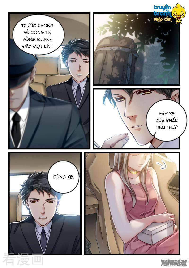 Vách tường có nam thần: Cưỡng ép yêu 100 ngày: Chapter 42