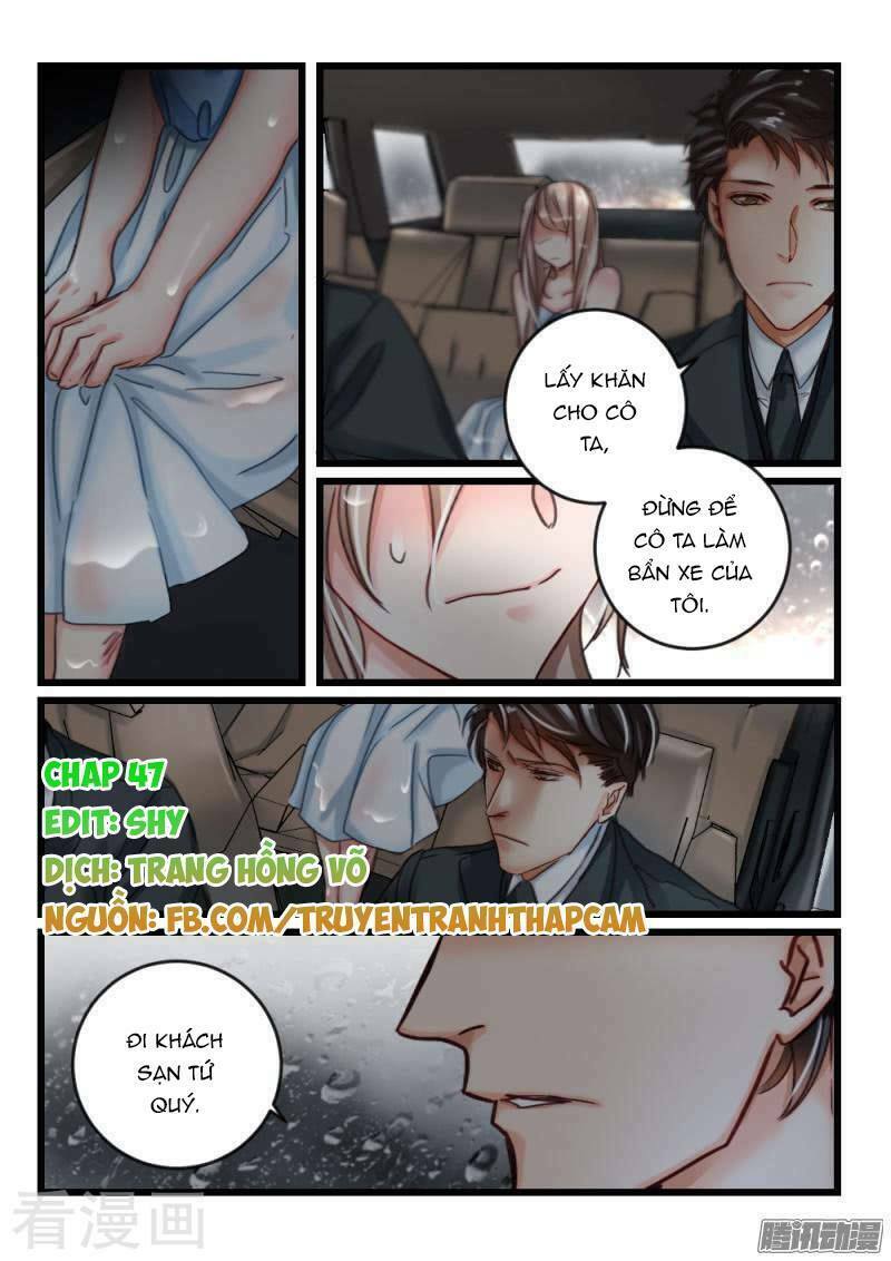 Vách tường có nam thần: Cưỡng ép yêu 100 ngày: Chapter 47
