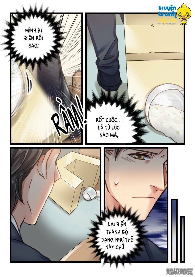 Vách tường có nam thần: Cưỡng ép yêu 100 ngày: Chapter 49