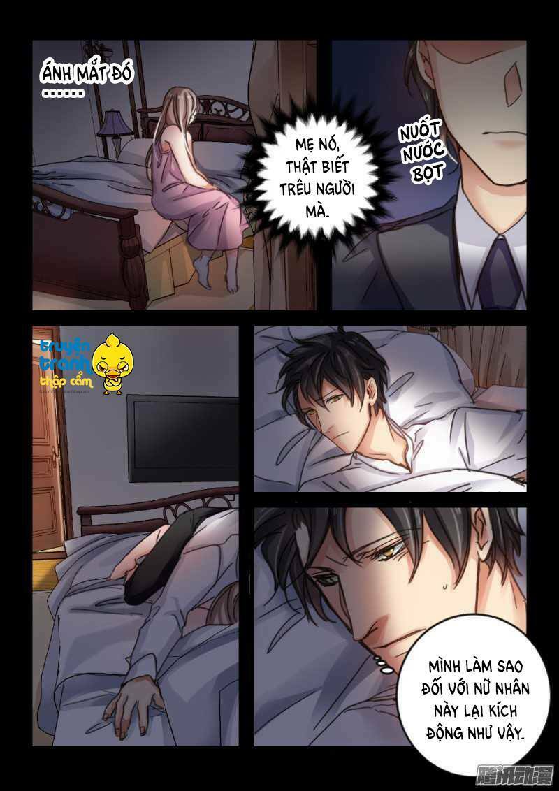 Vách tường có nam thần: Cưỡng ép yêu 100 ngày: Chapter 51