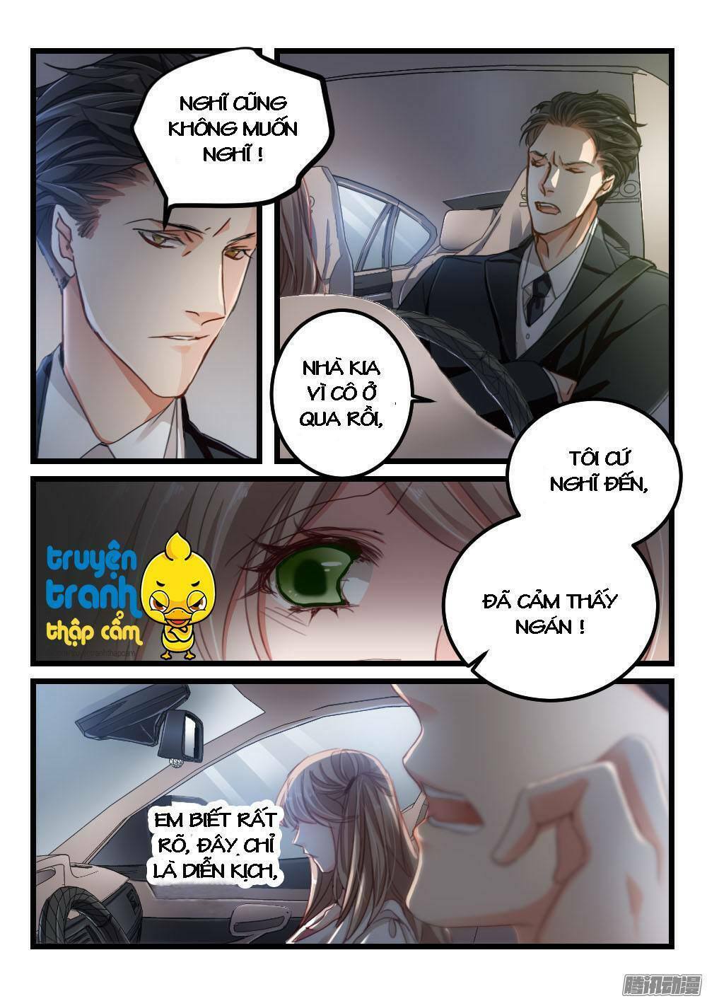 Vách tường có nam thần: Cưỡng ép yêu 100 ngày: Chapter 6