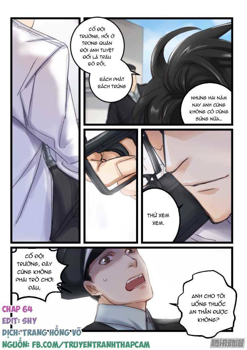 Vách tường có nam thần: Cưỡng ép yêu 100 ngày: Chapter 64
