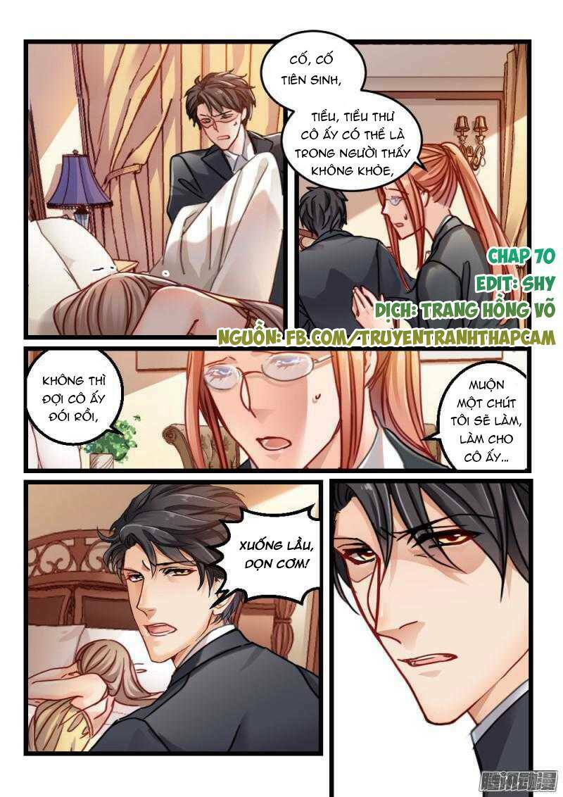 Vách tường có nam thần: Cưỡng ép yêu 100 ngày: Chapter 70
