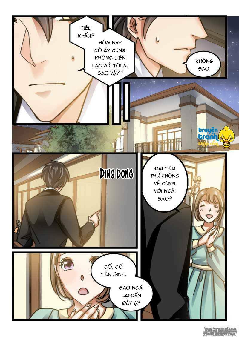 Vách tường có nam thần: Cưỡng ép yêu 100 ngày: Chapter 71