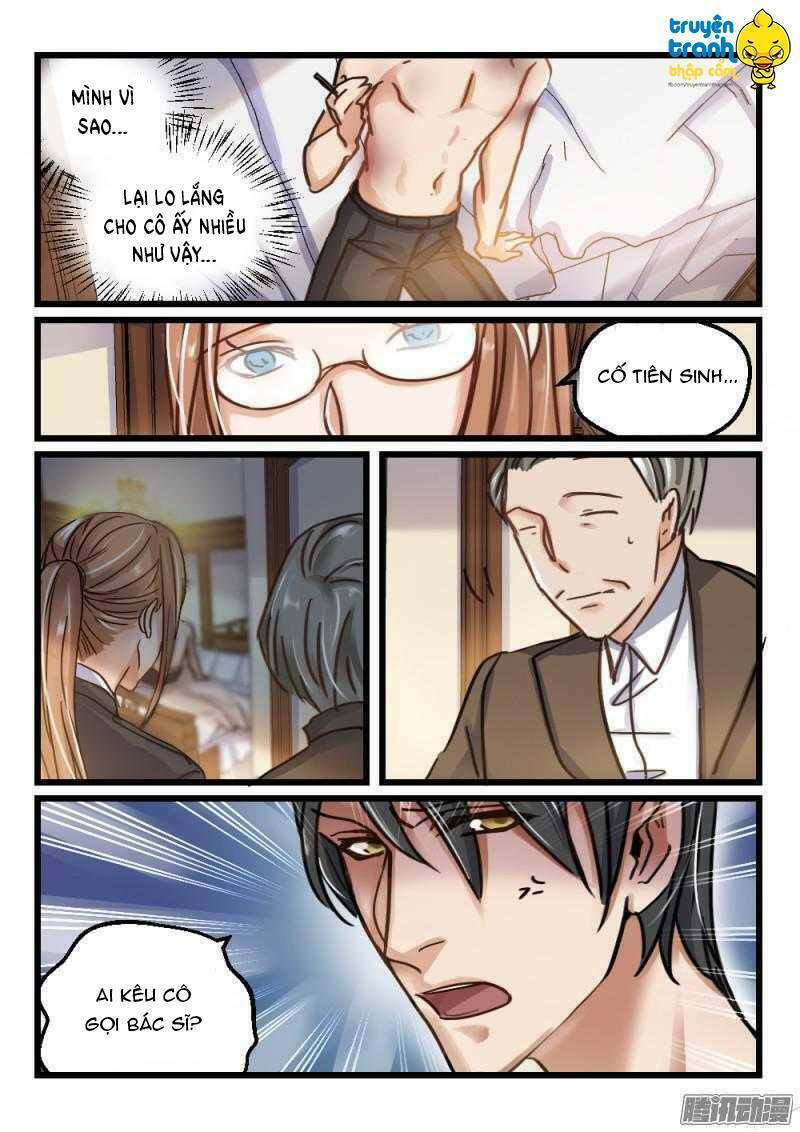Vách tường có nam thần: Cưỡng ép yêu 100 ngày: Chapter 75