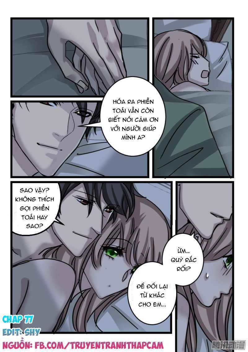 Vách tường có nam thần: Cưỡng ép yêu 100 ngày: Chapter 77