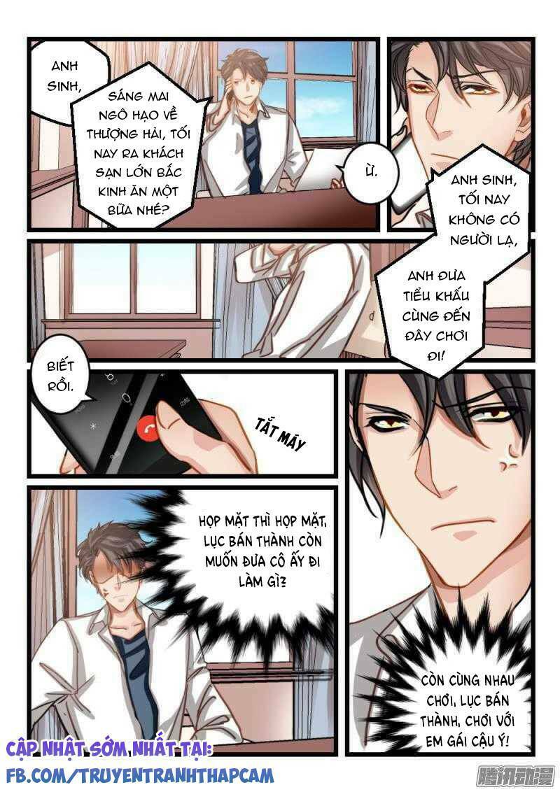 Vách tường có nam thần: Cưỡng ép yêu 100 ngày: Chapter 77