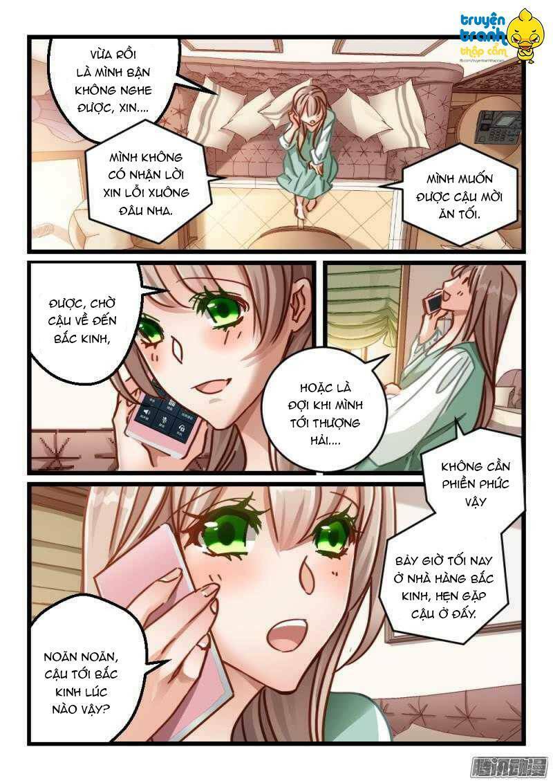 Vách tường có nam thần: Cưỡng ép yêu 100 ngày: Chapter 78