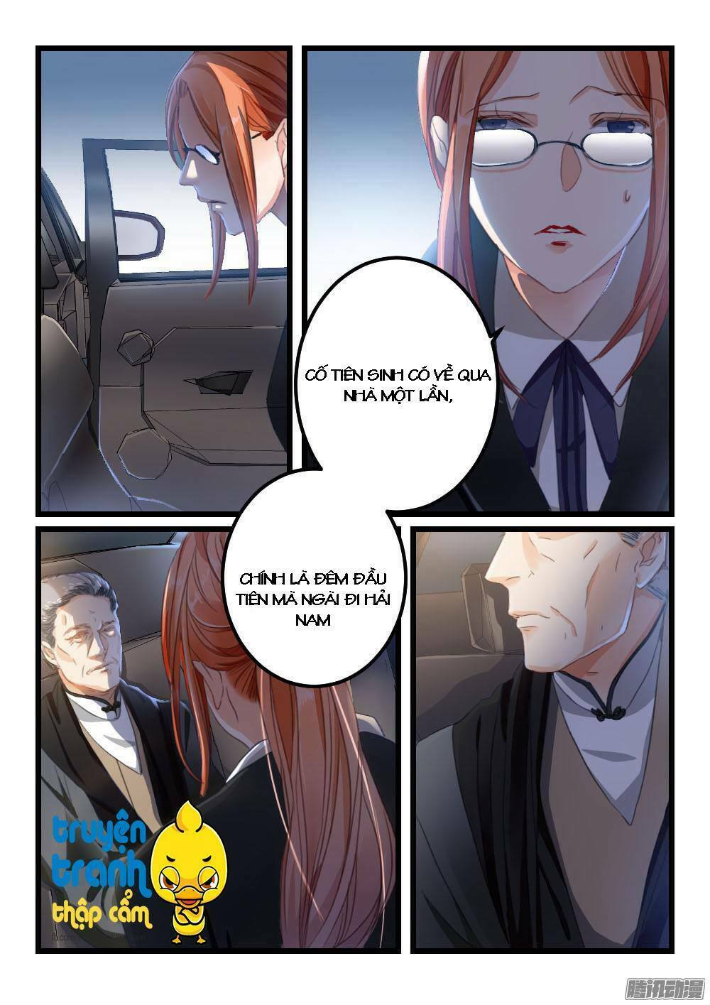 Vách tường có nam thần: Cưỡng ép yêu 100 ngày: Chapter 8