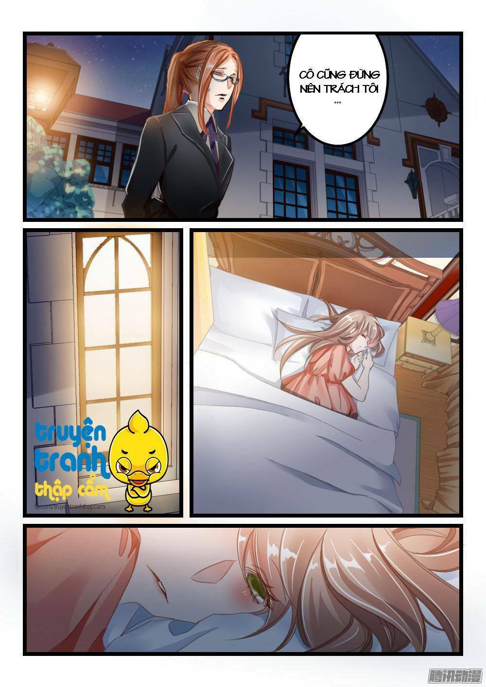 Vách tường có nam thần: Cưỡng ép yêu 100 ngày: Chapter 8