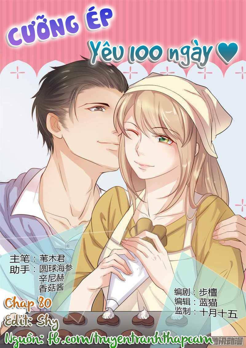 Vách tường có nam thần: Cưỡng ép yêu 100 ngày: Chapter 80