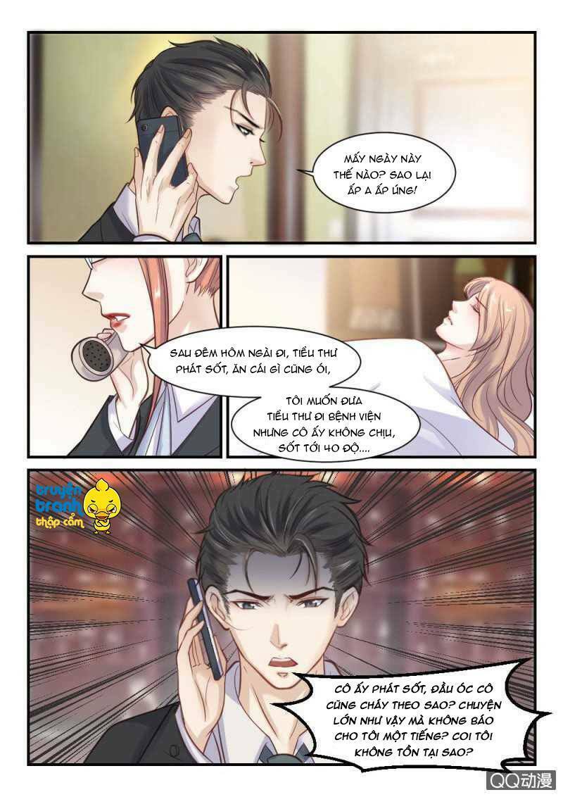 Vách tường có nam thần: Cưỡng ép yêu 100 ngày: Chapter 82