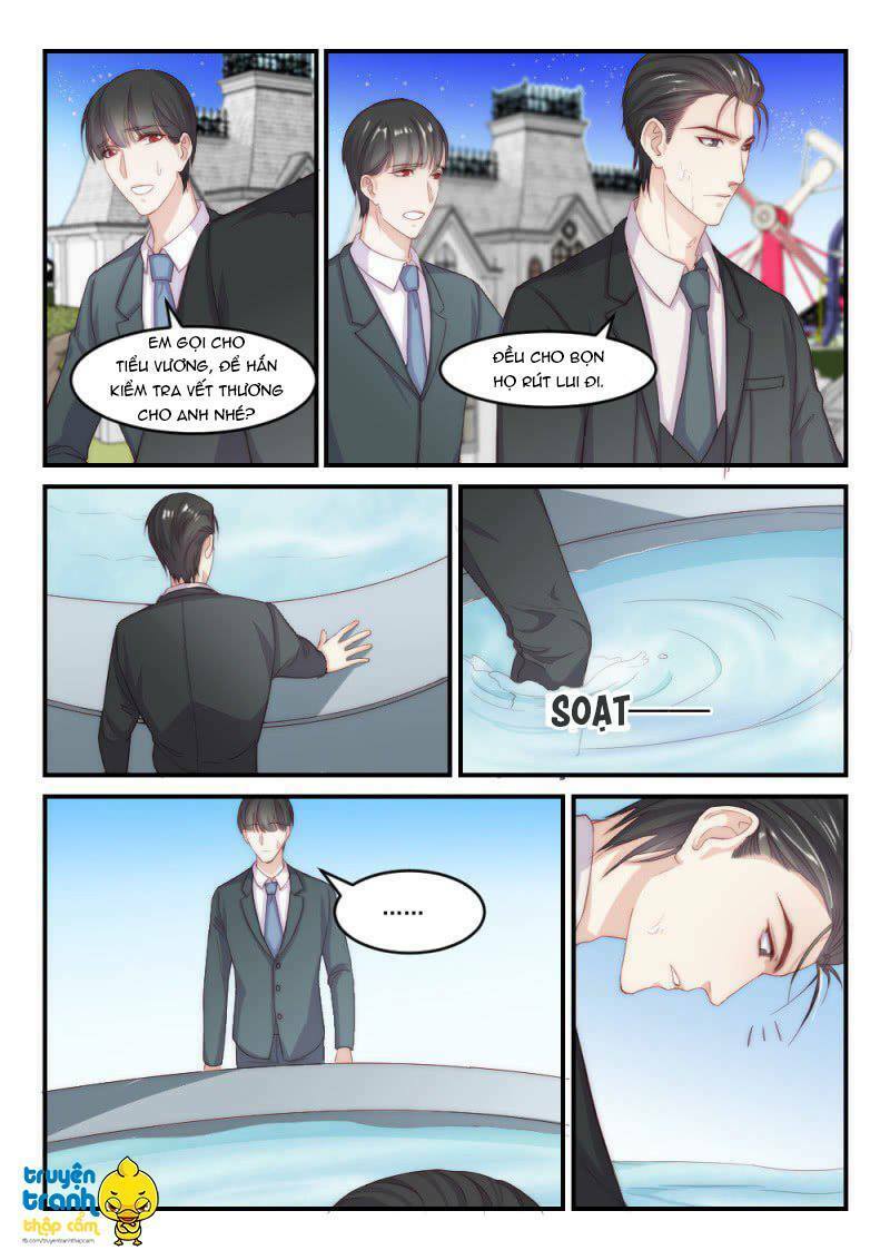 Vách tường có nam thần: Cưỡng ép yêu 100 ngày: Chapter 94