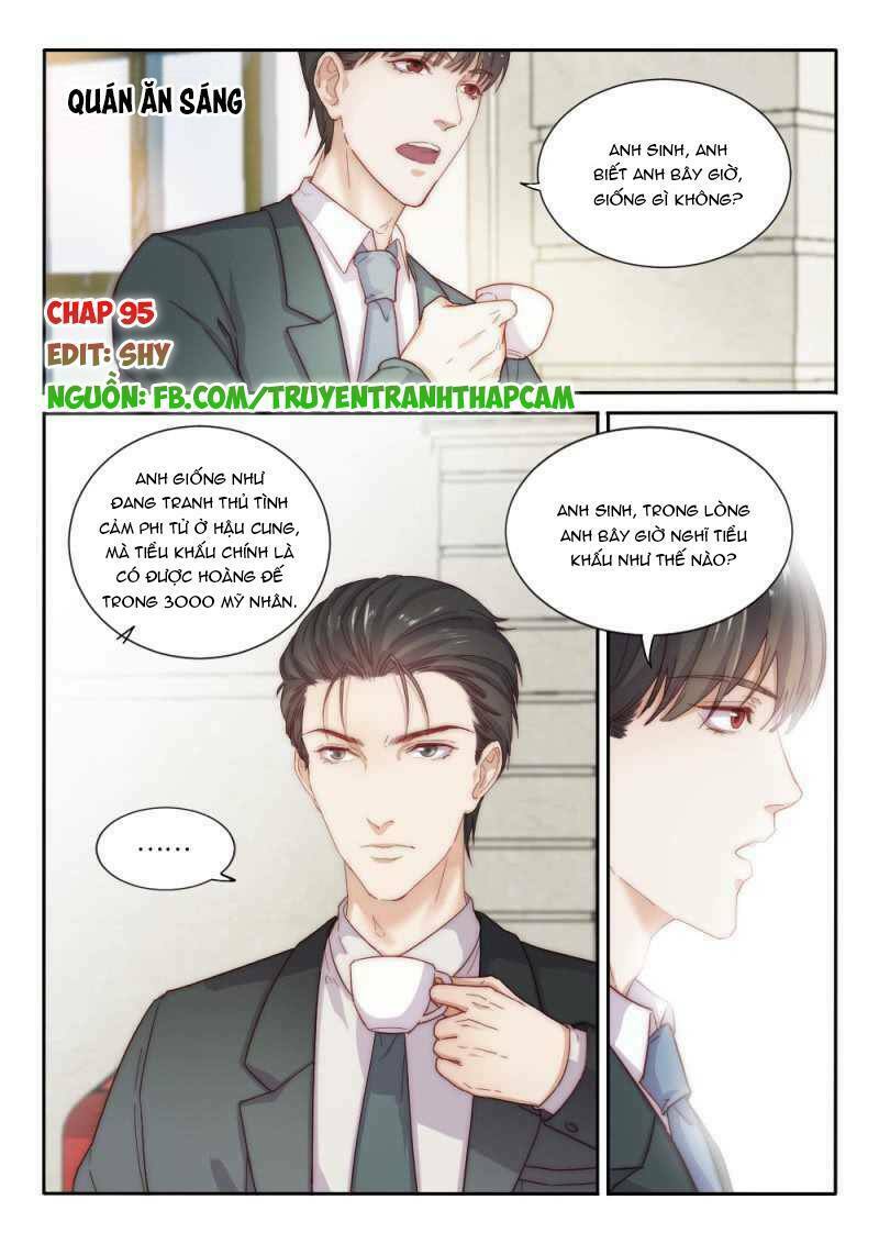 Vách tường có nam thần: Cưỡng ép yêu 100 ngày: Chapter 95