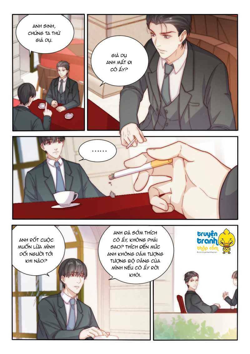 Vách tường có nam thần: Cưỡng ép yêu 100 ngày: Chapter 95