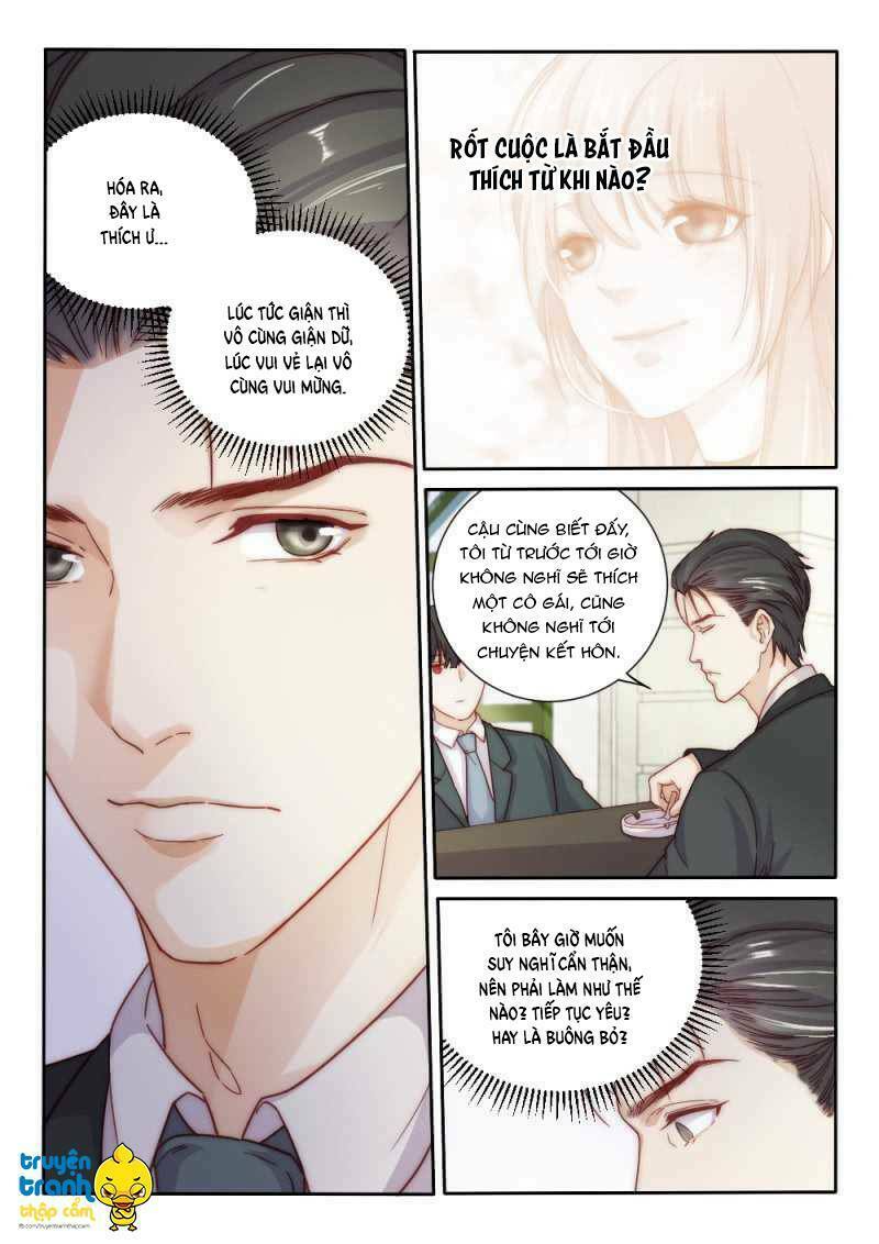 Vách tường có nam thần: Cưỡng ép yêu 100 ngày: Chapter 95