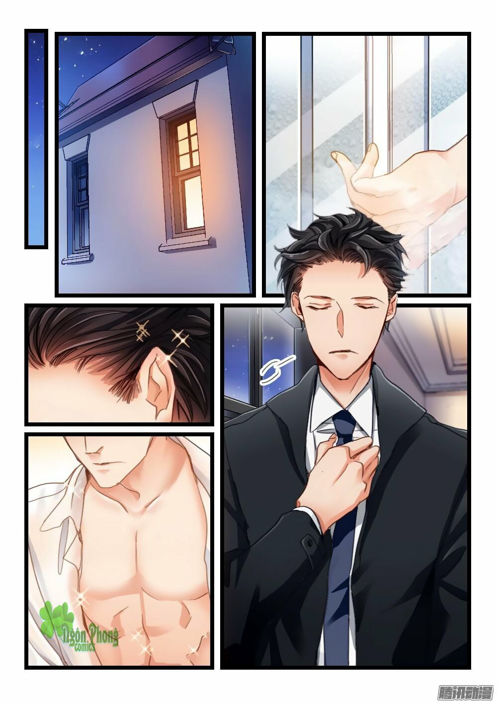 Nam Thần Cách Vách: Chapter 10