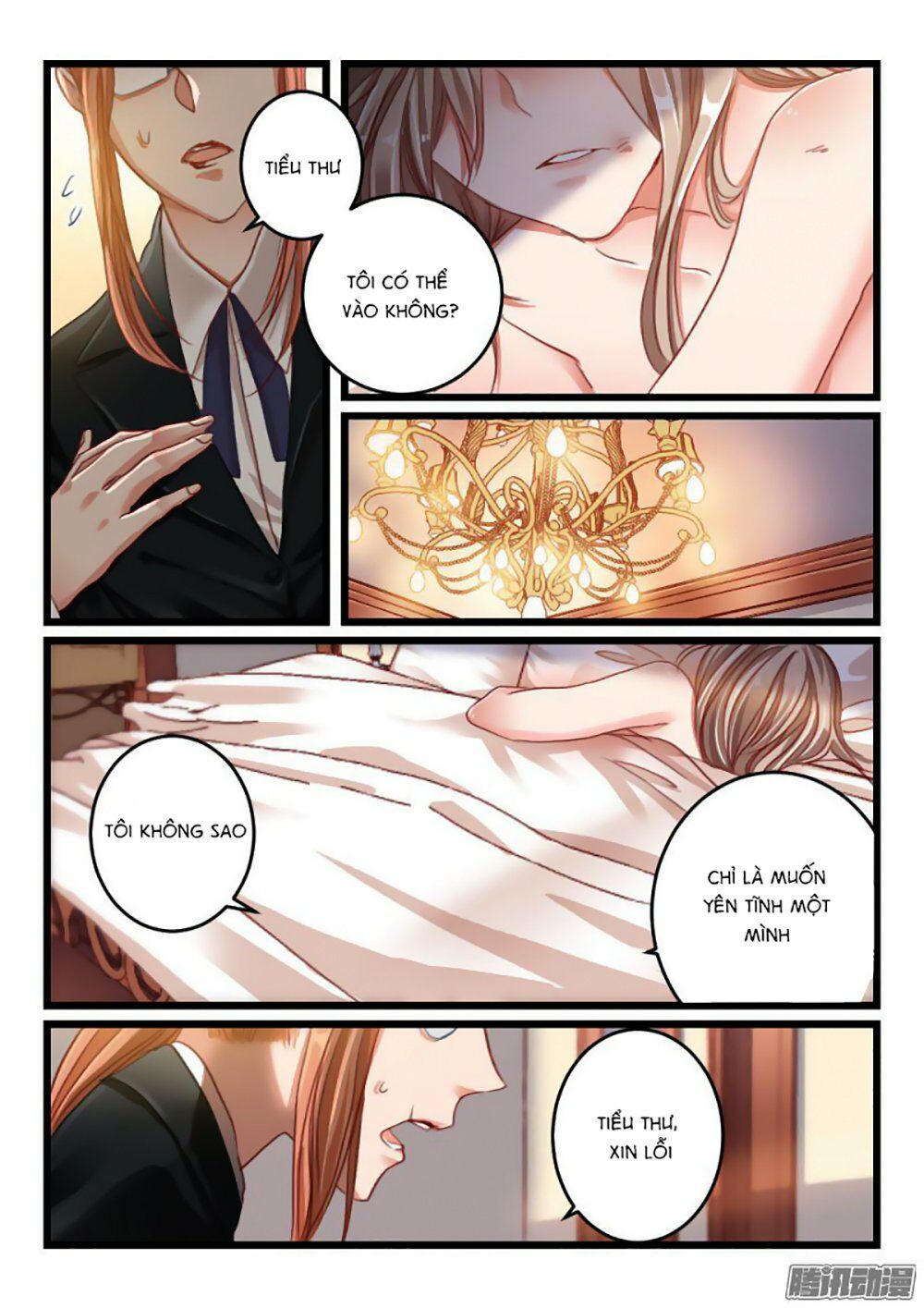 Nam Thần Cách Vách: Chapter 11