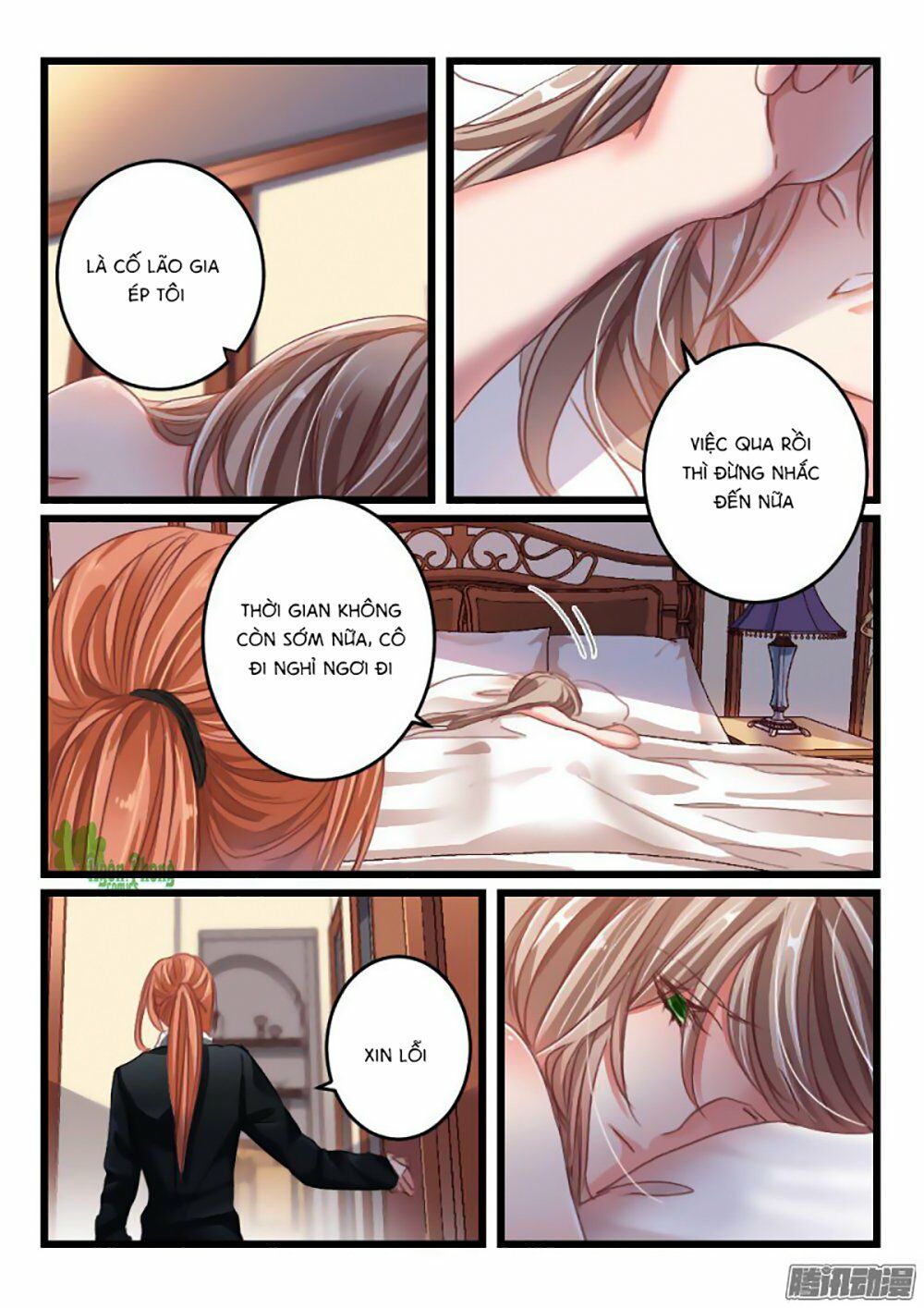 Nam Thần Cách Vách: Chapter 11