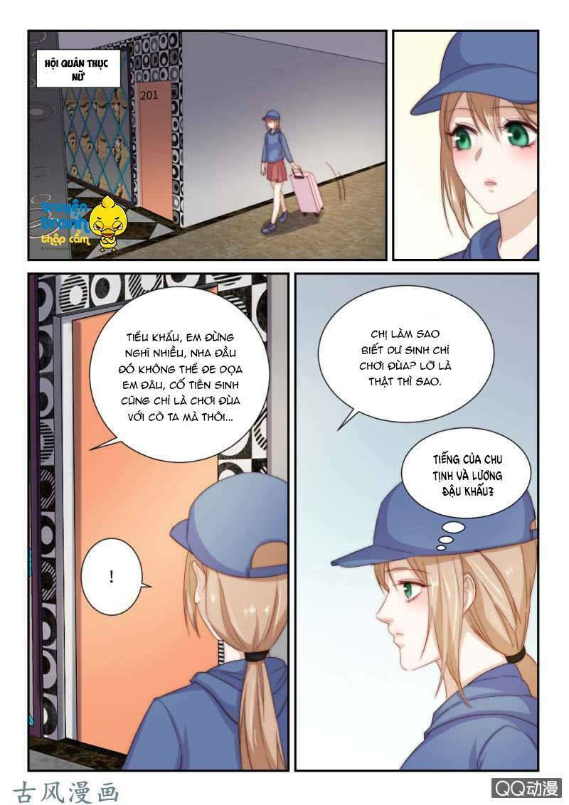 Nam Thần Cách Vách: Chapter 116