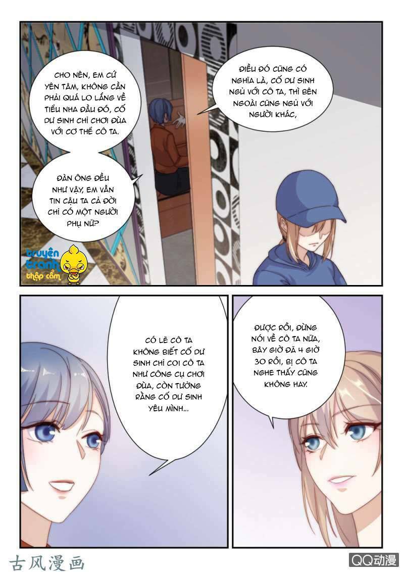 Nam Thần Cách Vách: Chapter 116