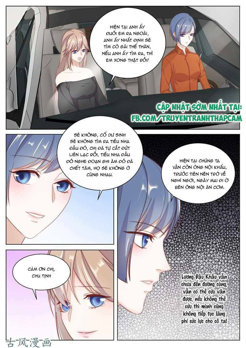 Nam Thần Cách Vách: Chapter 119
