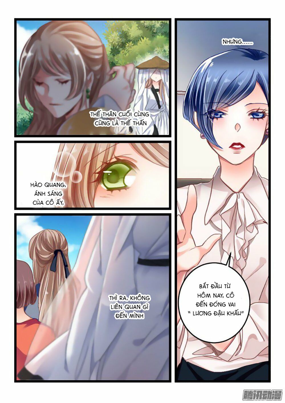 Nam Thần Cách Vách: Chapter 12