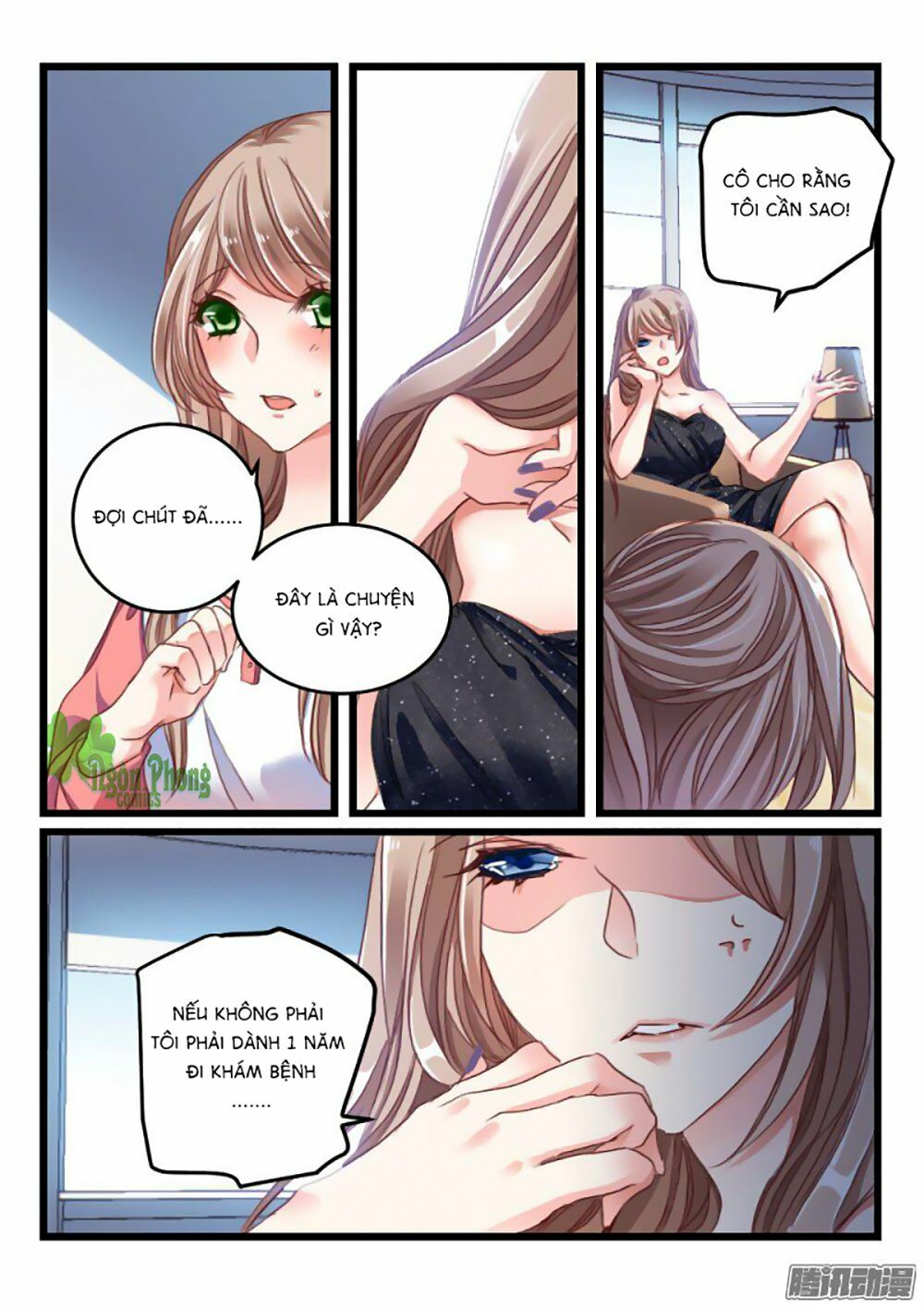 Nam Thần Cách Vách: Chapter 12