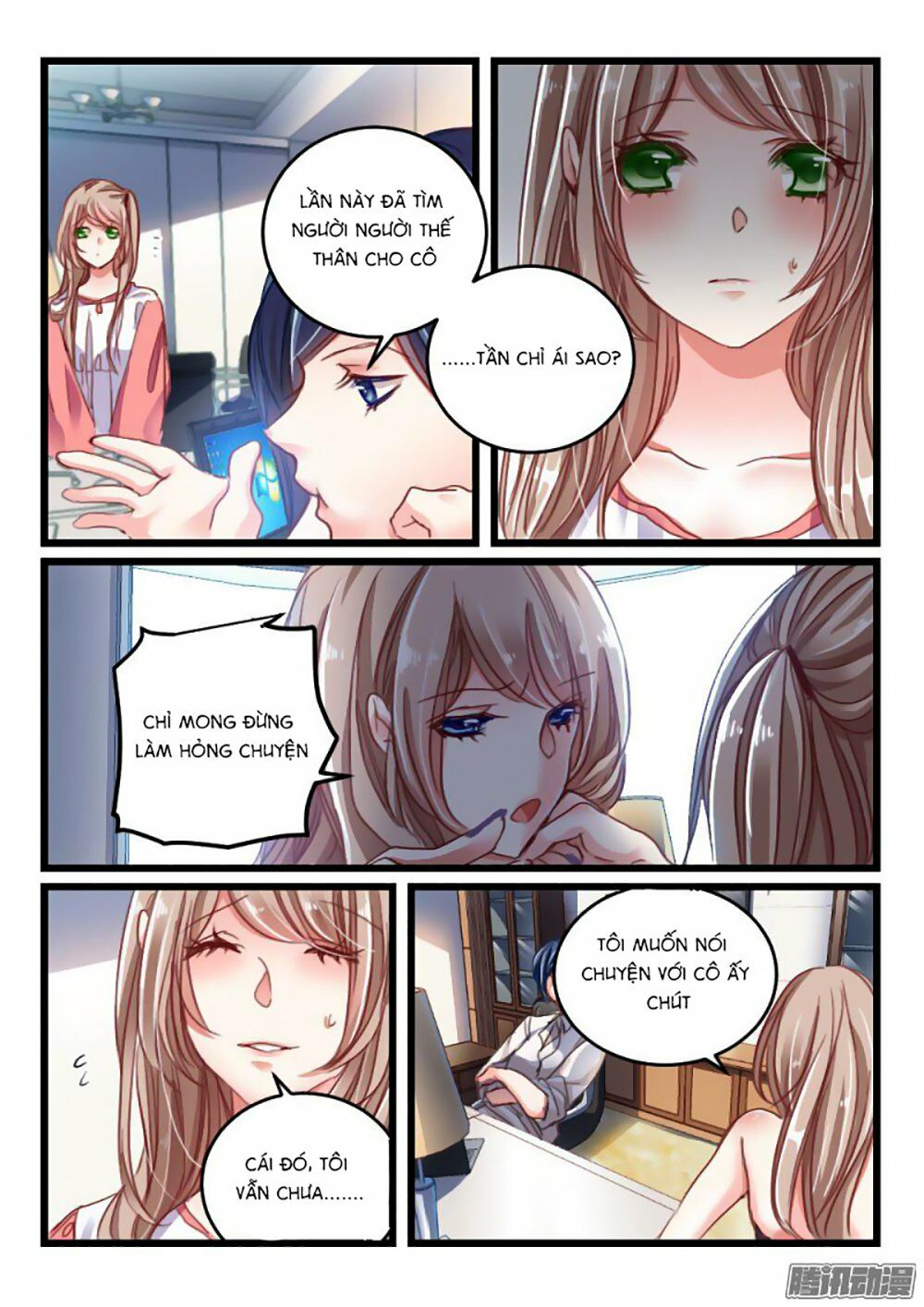 Nam Thần Cách Vách: Chapter 12