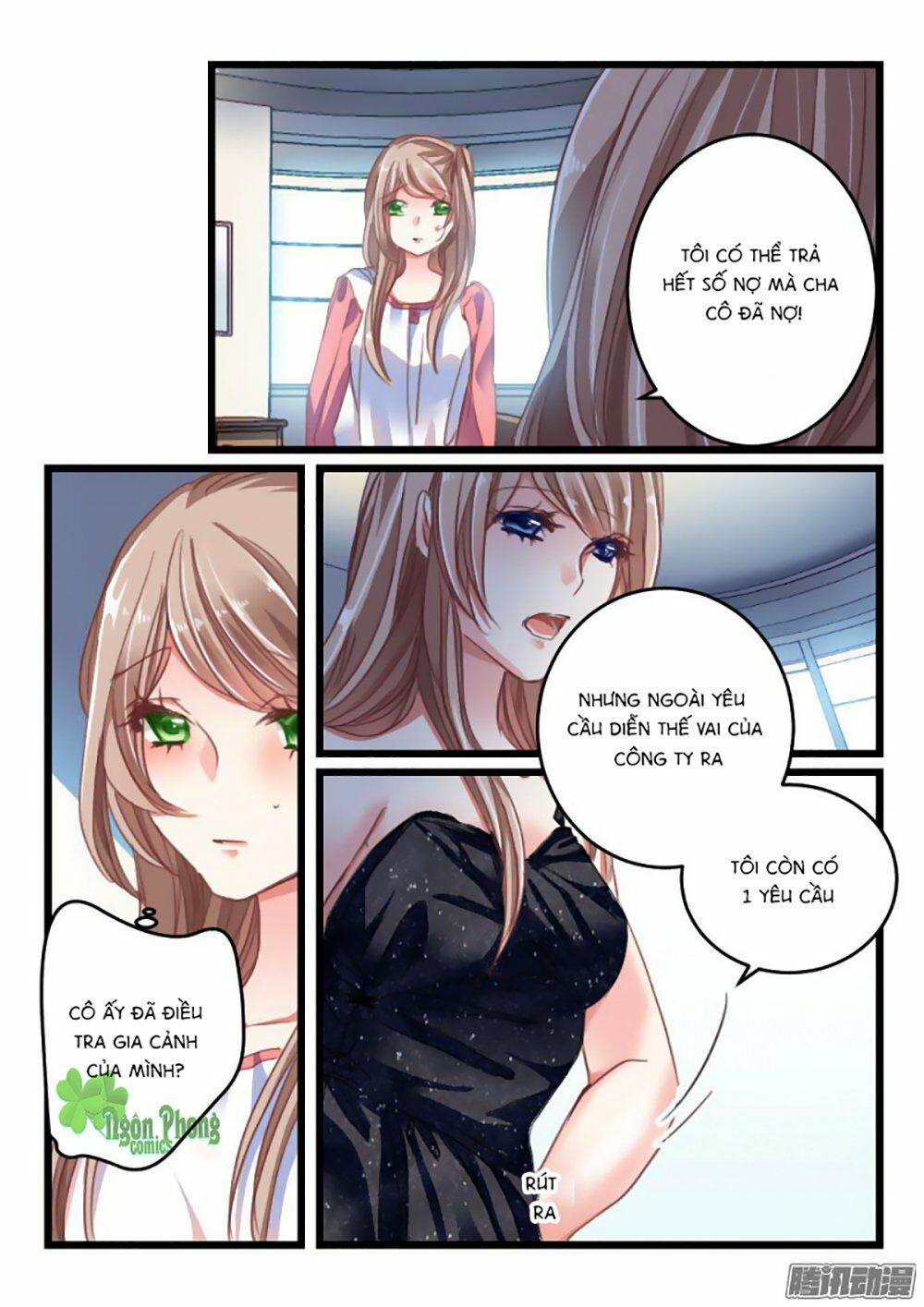 Nam Thần Cách Vách: Chapter 12